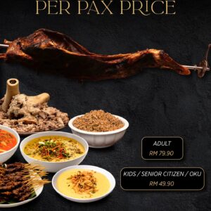 Iftar Ramadan Buffet - SAJIAN DI UFUK SENJA 2026